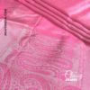 Baby Pink Soft Silk Saree